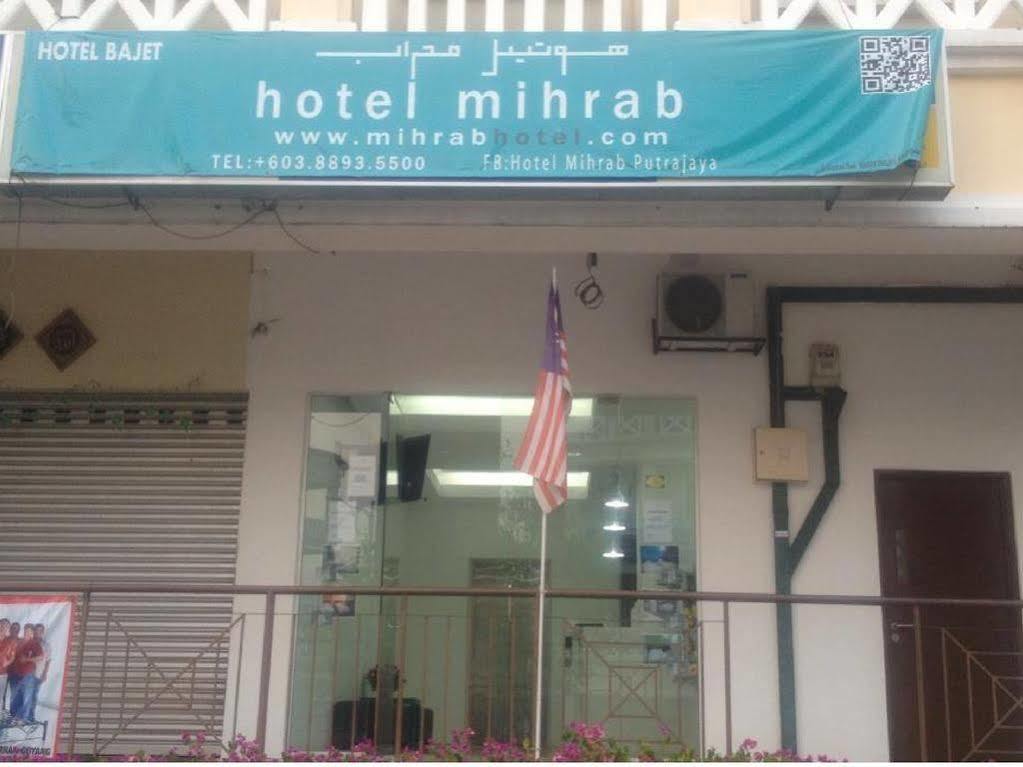 Mihrab Hotel Putrajaya Esterno foto